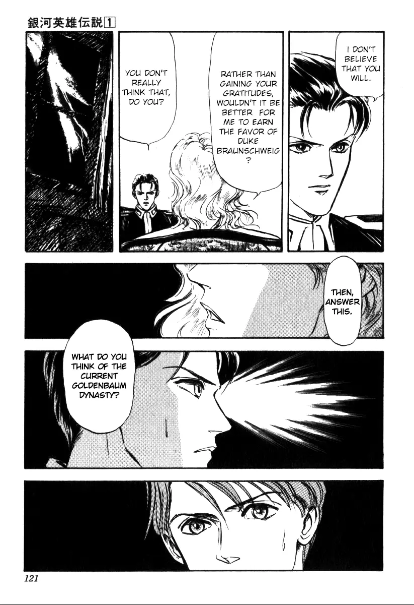 Legend Of The Galactic Heroes (Michihara Katsumi) chapter 4 - page 9