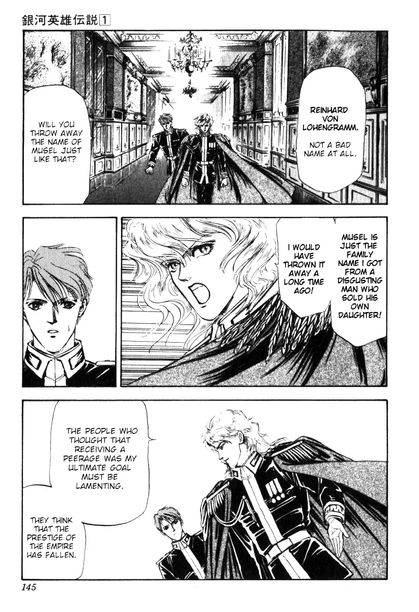 Legend Of The Galactic Heroes (Michihara Katsumi) chapter 5 - page 11