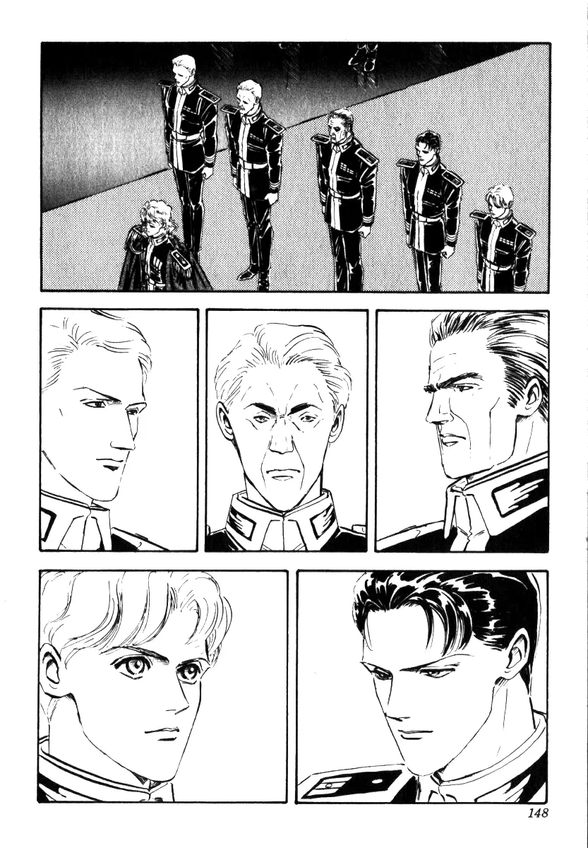 Legend Of The Galactic Heroes (Michihara Katsumi) chapter 5 - page 14