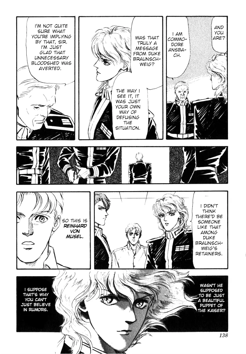 Legend Of The Galactic Heroes (Michihara Katsumi) chapter 5 - page 4