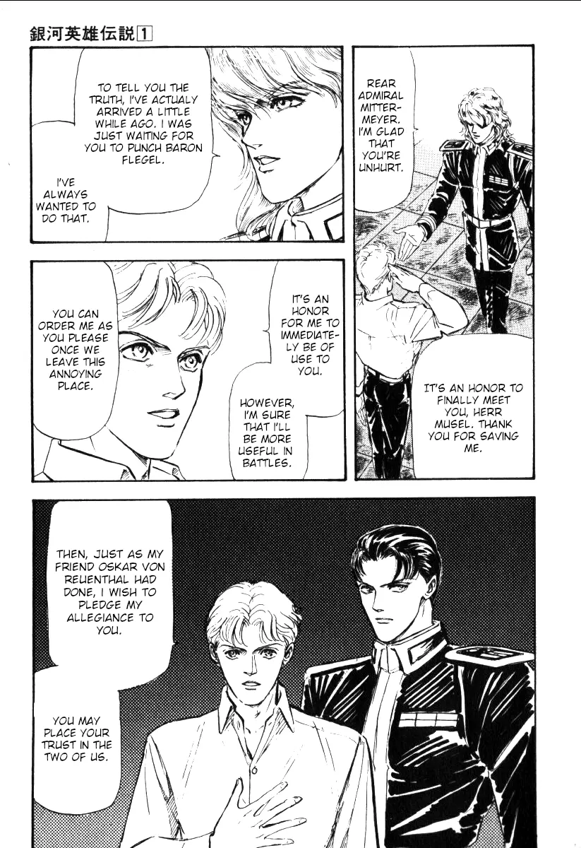 Legend Of The Galactic Heroes (Michihara Katsumi) chapter 5 - page 5