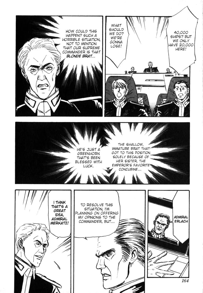 Legend Of The Galactic Heroes (Michihara Katsumi) chapter 6 - page 13