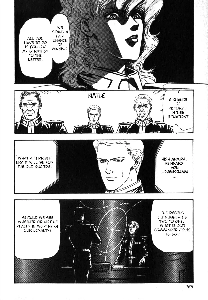 Legend Of The Galactic Heroes (Michihara Katsumi) chapter 6 - page 15
