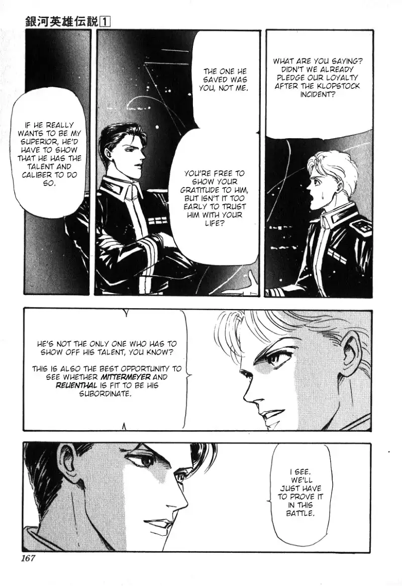 Legend Of The Galactic Heroes (Michihara Katsumi) chapter 6 - page 16