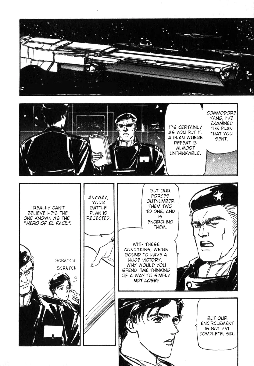 Legend Of The Galactic Heroes (Michihara Katsumi) chapter 6 - page 17