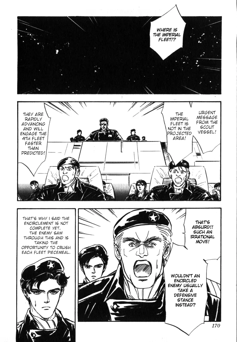 Legend Of The Galactic Heroes (Michihara Katsumi) chapter 6 - page 19