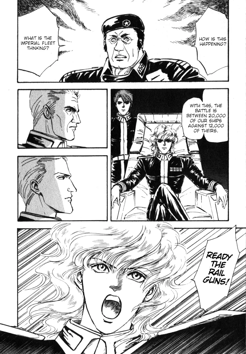 Legend Of The Galactic Heroes (Michihara Katsumi) chapter 6 - page 21