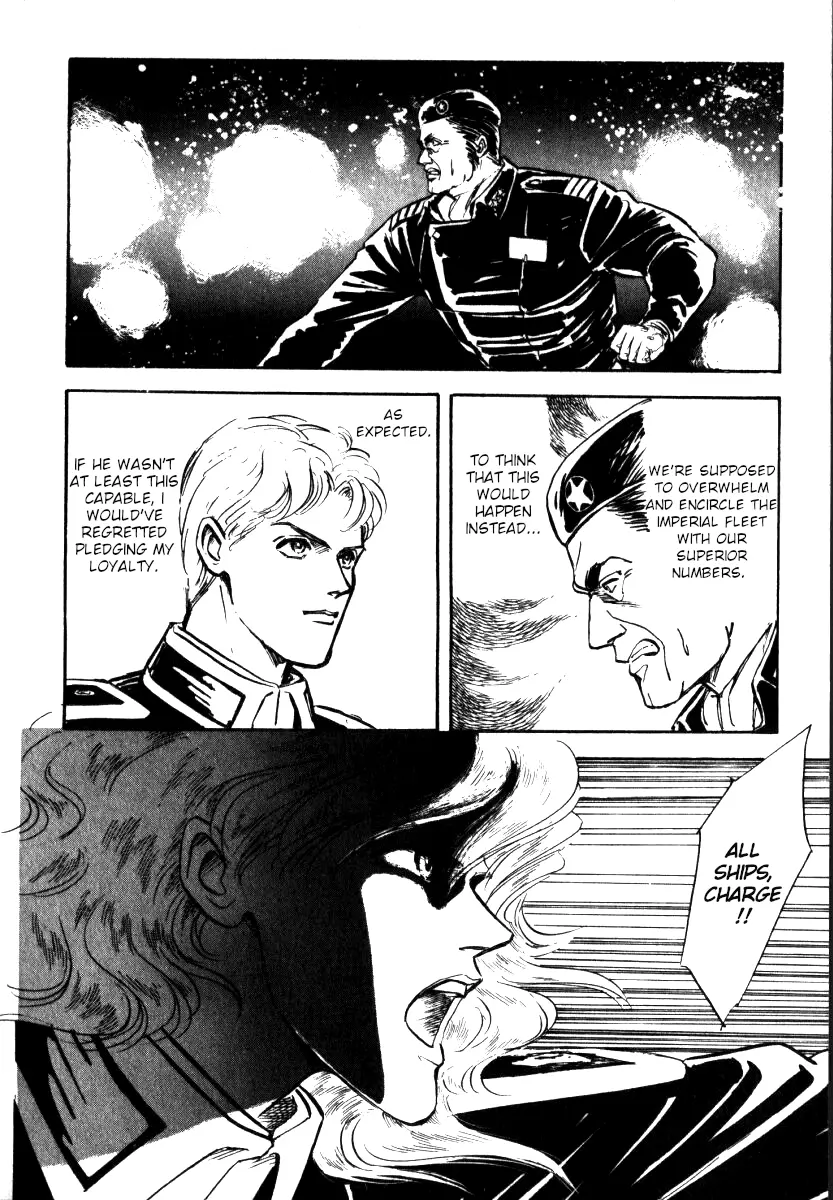 Legend Of The Galactic Heroes (Michihara Katsumi) chapter 6 - page 25