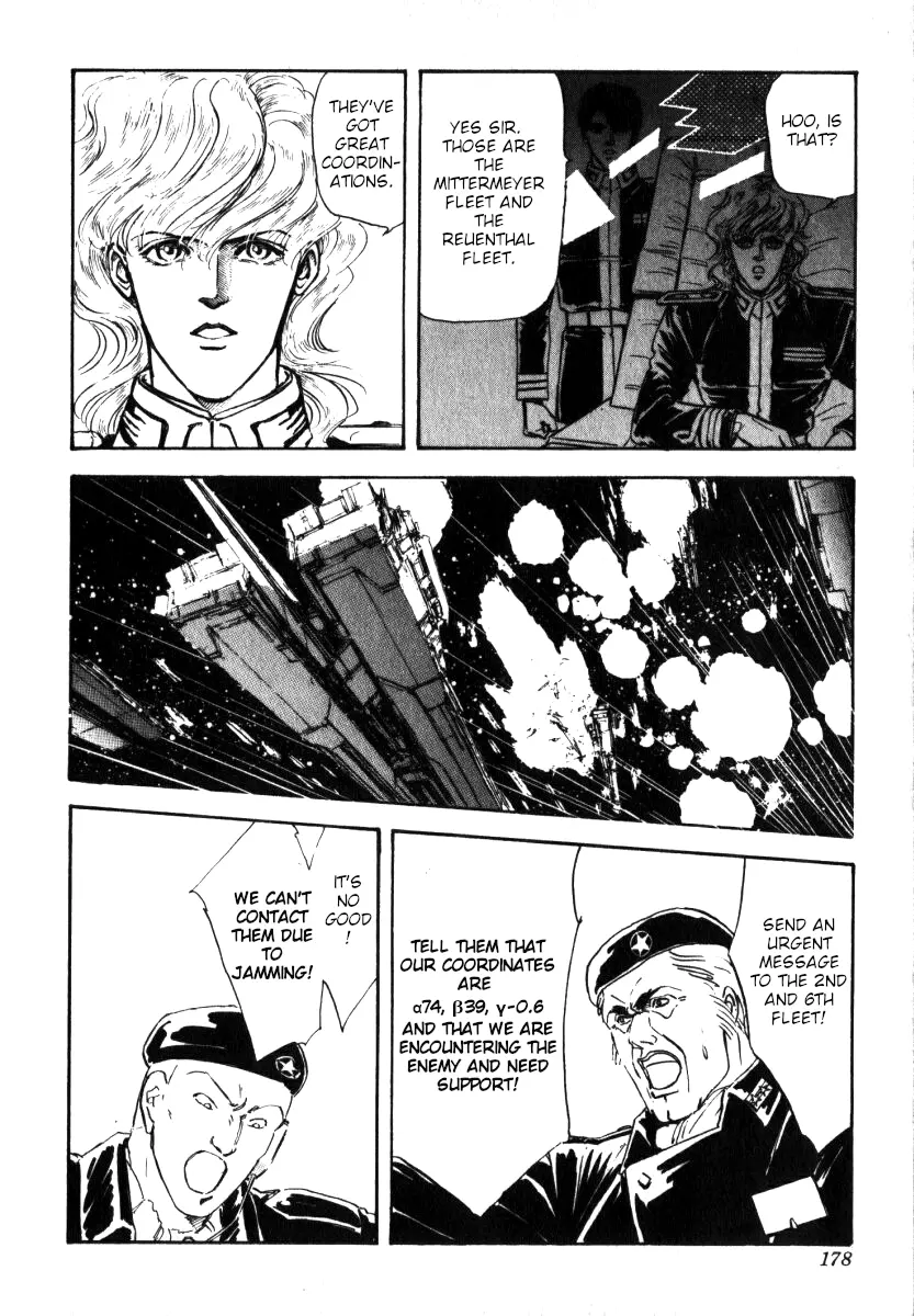 Legend Of The Galactic Heroes (Michihara Katsumi) chapter 6 - page 27