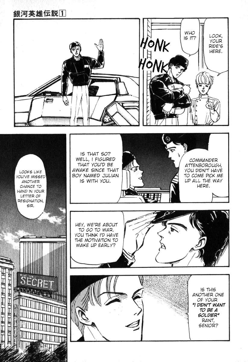 Legend Of The Galactic Heroes (Michihara Katsumi) chapter 6 - page 6