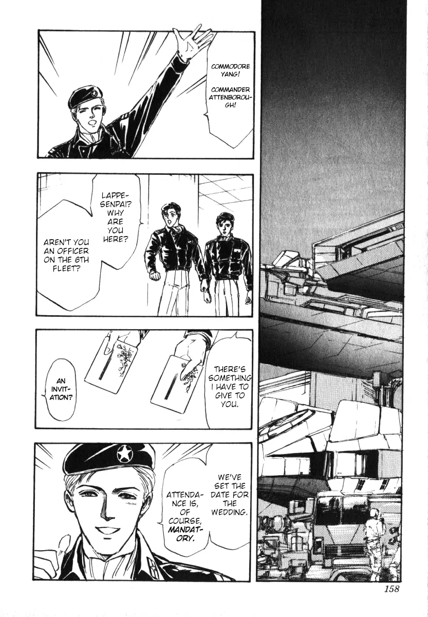 Legend Of The Galactic Heroes (Michihara Katsumi) chapter 6 - page 7