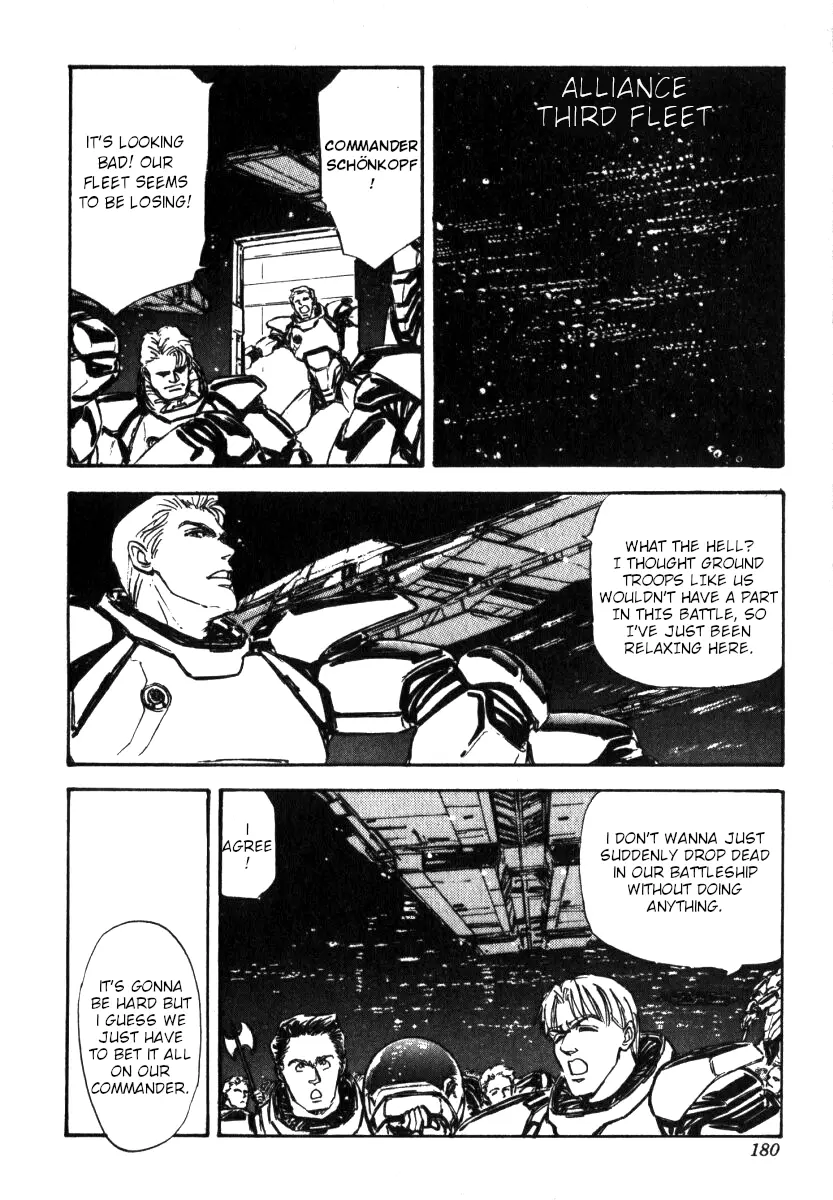 Legend Of The Galactic Heroes (Michihara Katsumi) chapter 7 - page 1