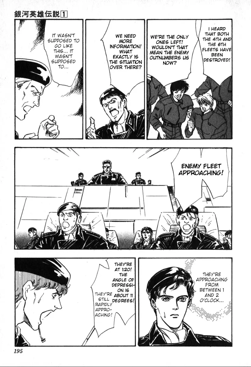 Legend Of The Galactic Heroes (Michihara Katsumi) chapter 7 - page 16