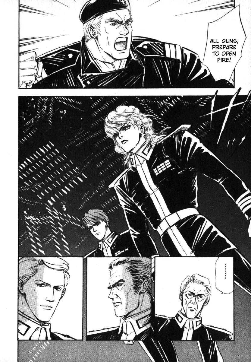 Legend Of The Galactic Heroes (Michihara Katsumi) chapter 7 - page 18