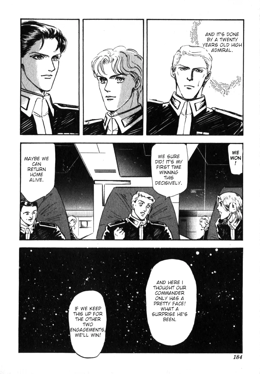Legend Of The Galactic Heroes (Michihara Katsumi) chapter 7 - page 5