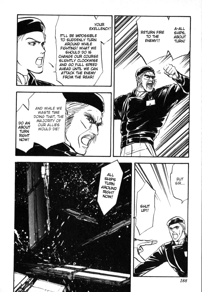 Legend Of The Galactic Heroes (Michihara Katsumi) chapter 7 - page 9