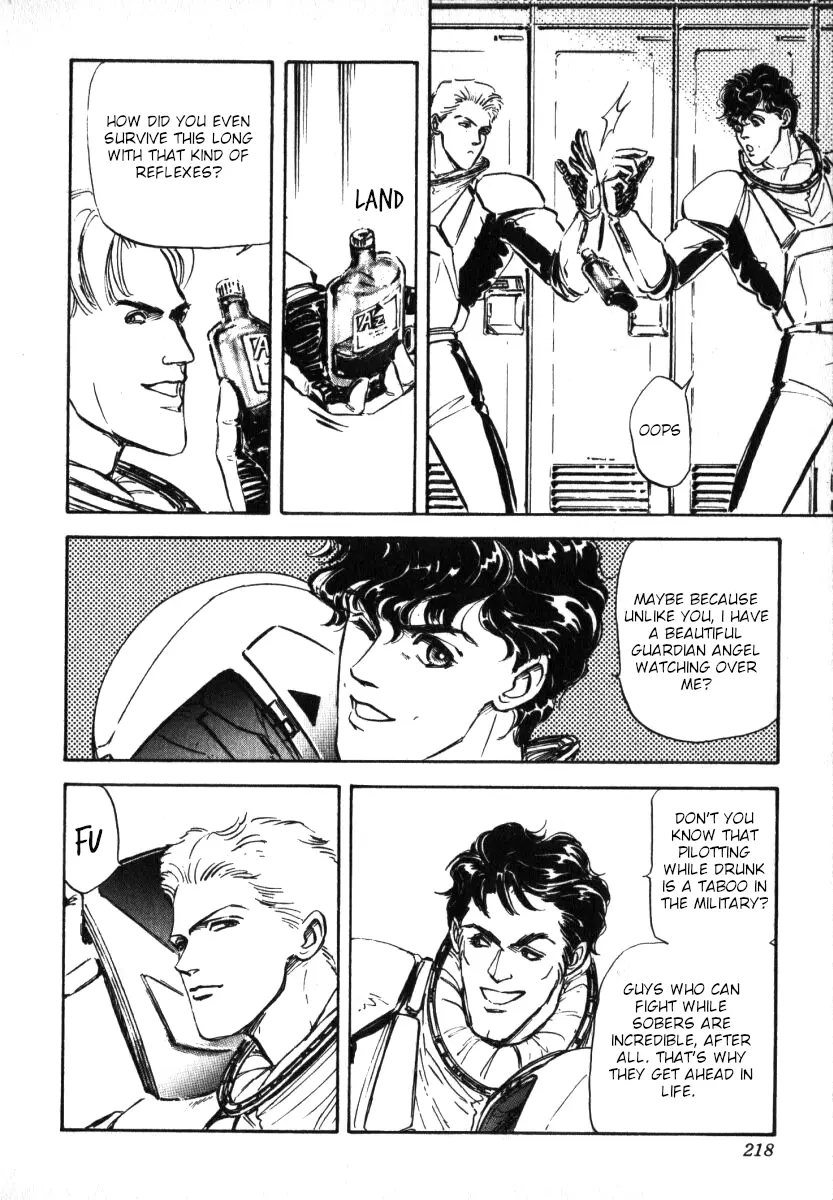 Legend Of The Galactic Heroes (Michihara Katsumi) chapter 8 - page 14