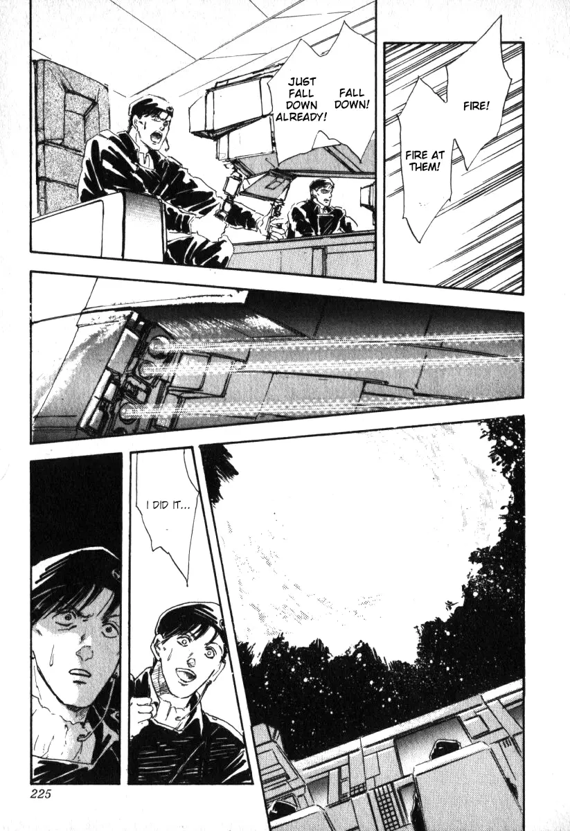 Legend Of The Galactic Heroes (Michihara Katsumi) chapter 8 - page 20