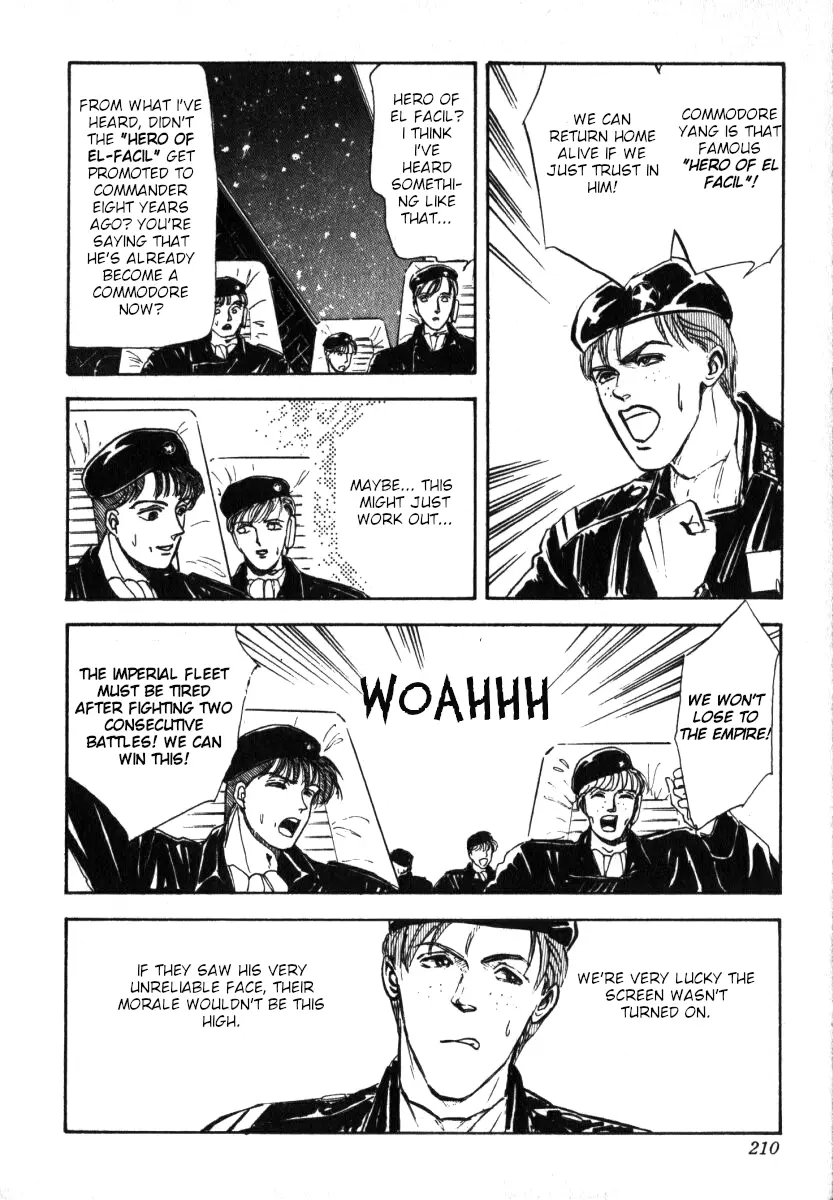 Legend Of The Galactic Heroes (Michihara Katsumi) chapter 8 - page 6