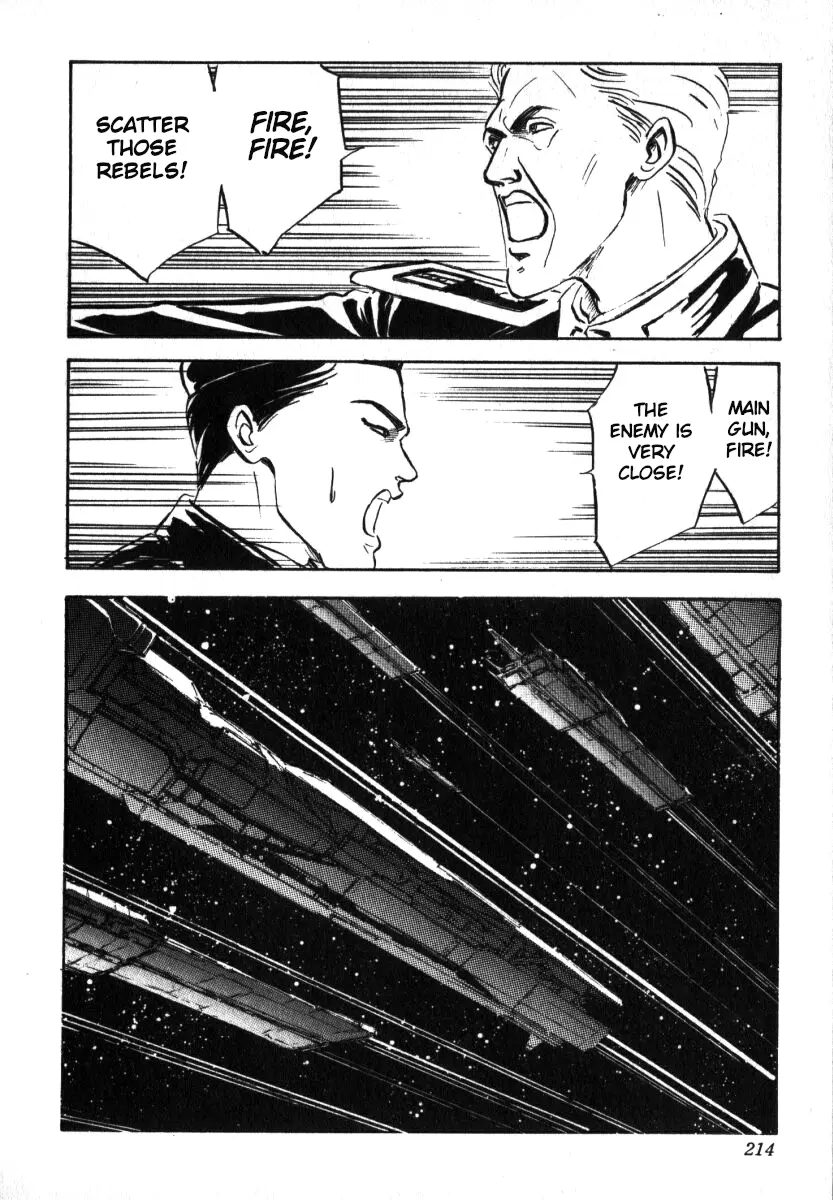 Legend Of The Galactic Heroes (Michihara Katsumi) chapter 8 - page 8