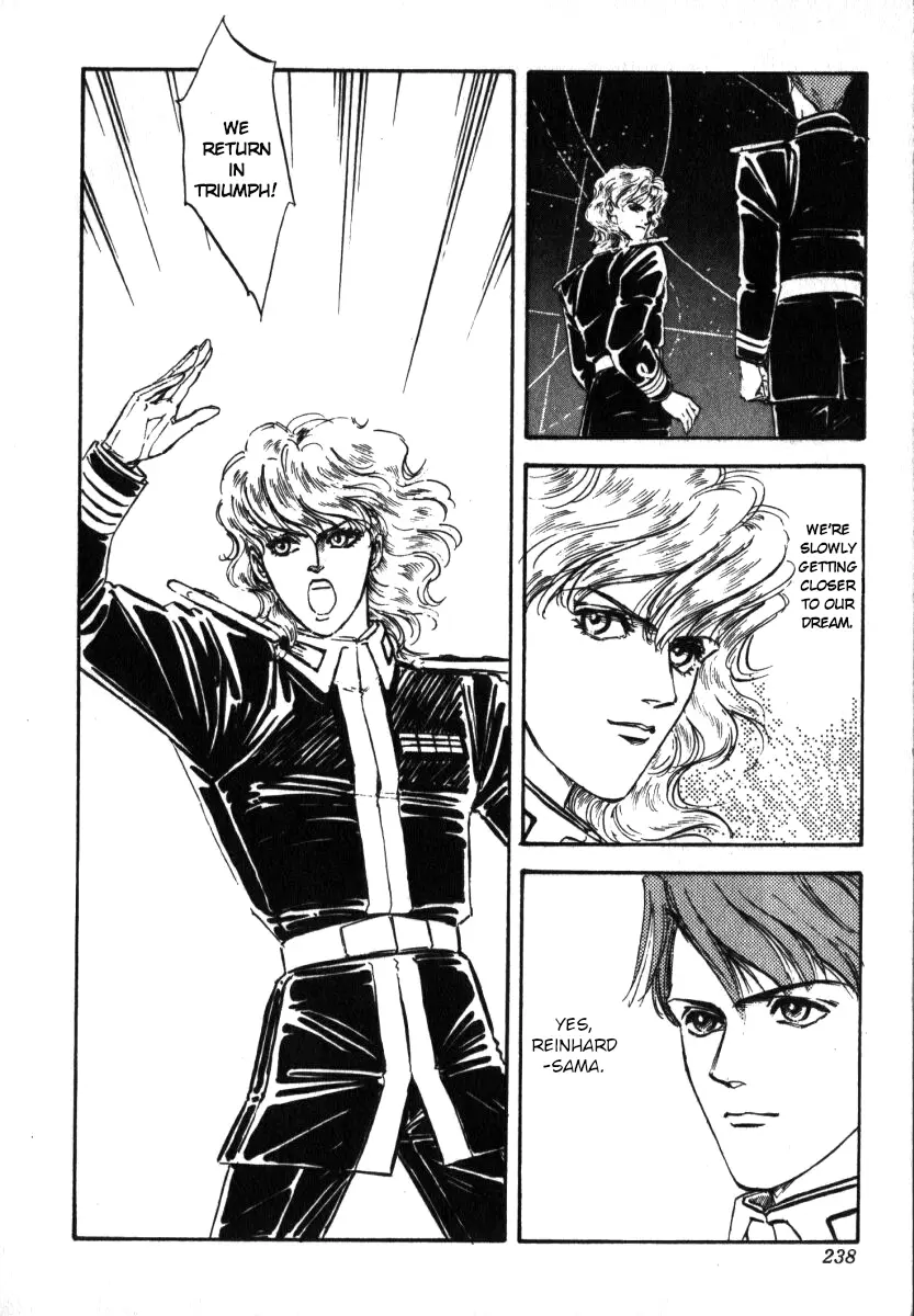 Legend Of The Galactic Heroes (Michihara Katsumi) chapter 9 - page 12