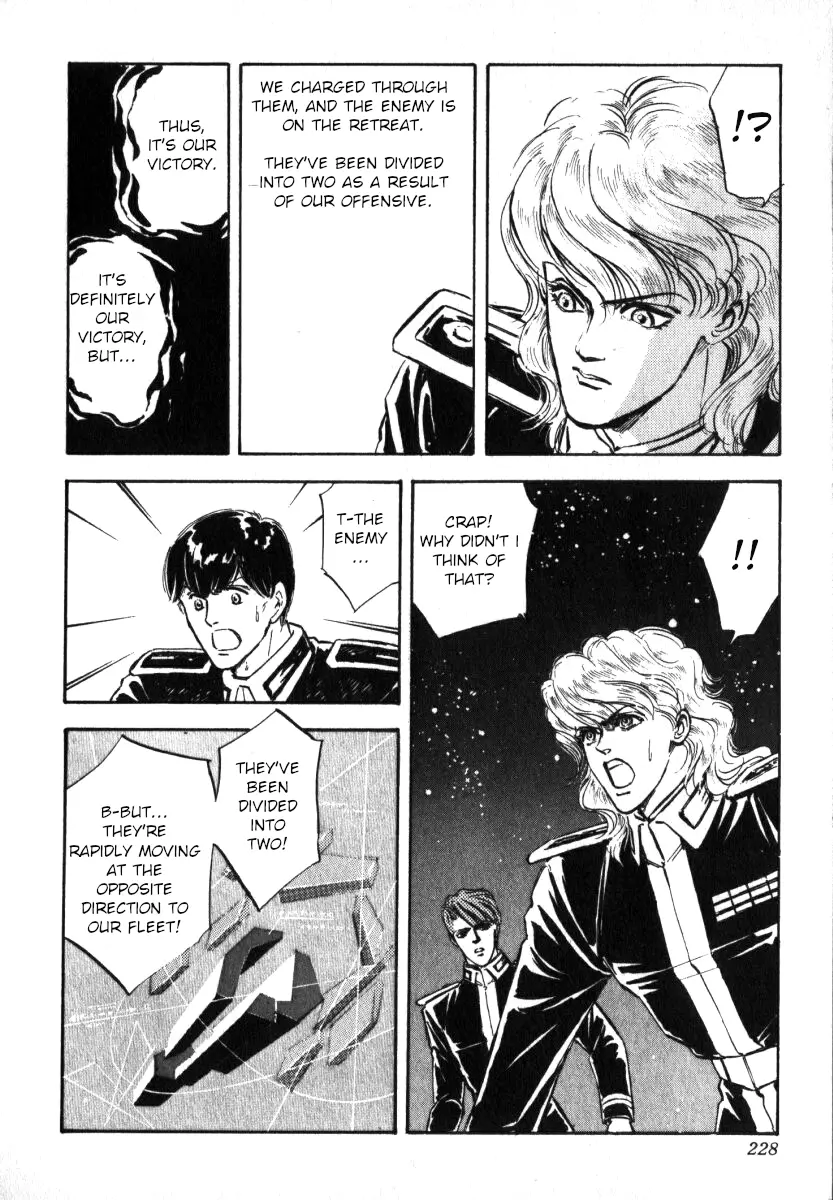 Legend Of The Galactic Heroes (Michihara Katsumi) chapter 9 - page 2