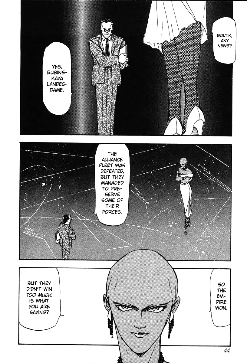 Legend Of The Galactic Heroes (Michihara Katsumi) Chapter 12 - page 2