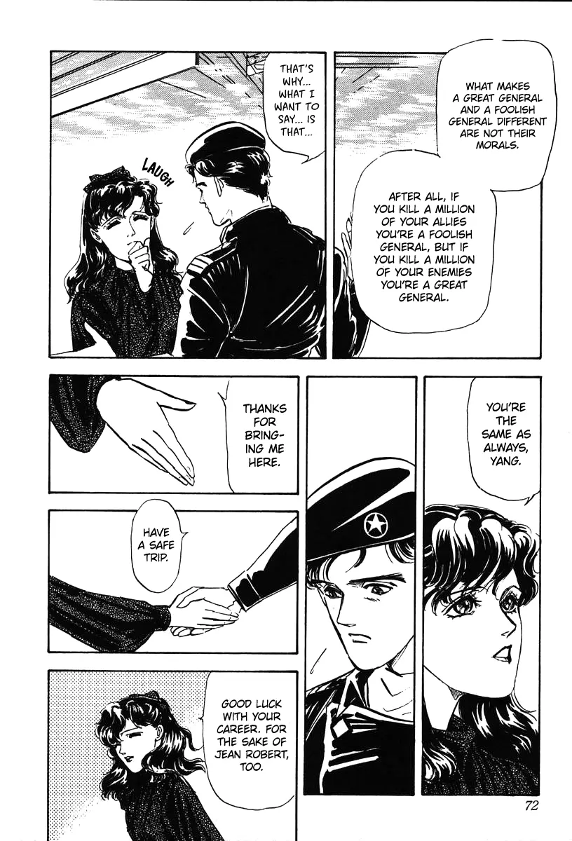 Legend Of The Galactic Heroes (Michihara Katsumi) Chapter 12 - page 30