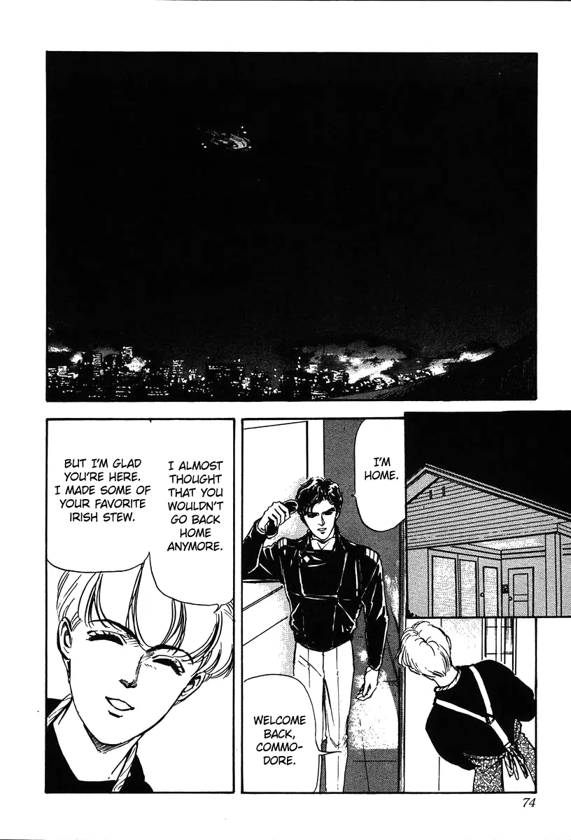 Legend Of The Galactic Heroes (Michihara Katsumi) Chapter 13 - page 1