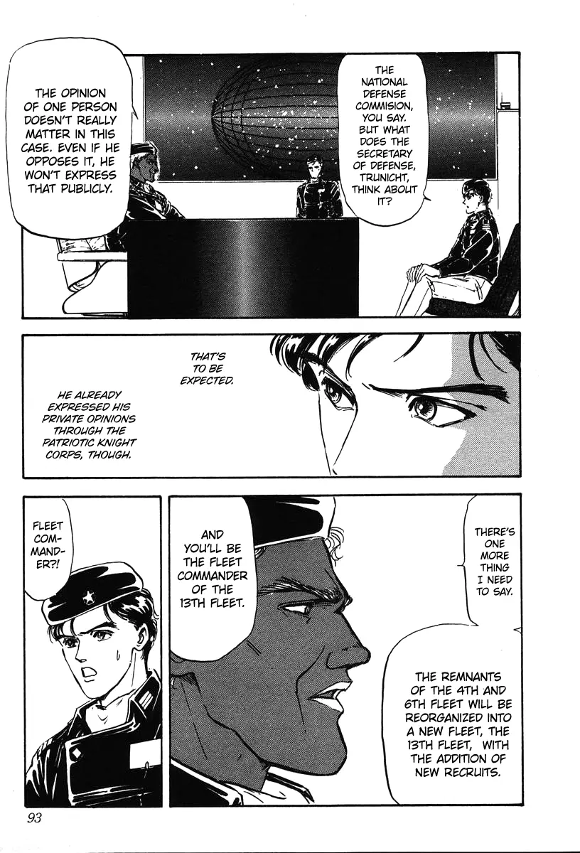 Legend Of The Galactic Heroes (Michihara Katsumi) Chapter 13 - page 20