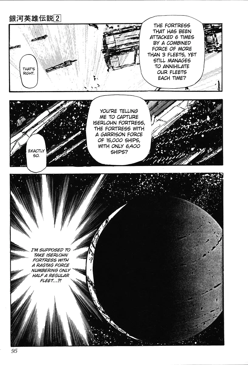 Legend Of The Galactic Heroes (Michihara Katsumi) Chapter 13 - page 22