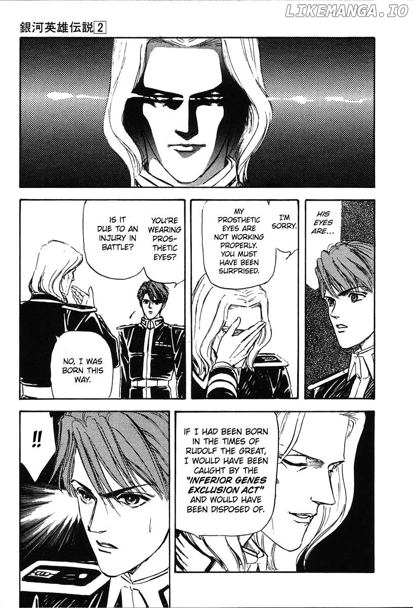 Legend Of The Galactic Heroes (Michihara Katsumi) Chapter 14 - page 3