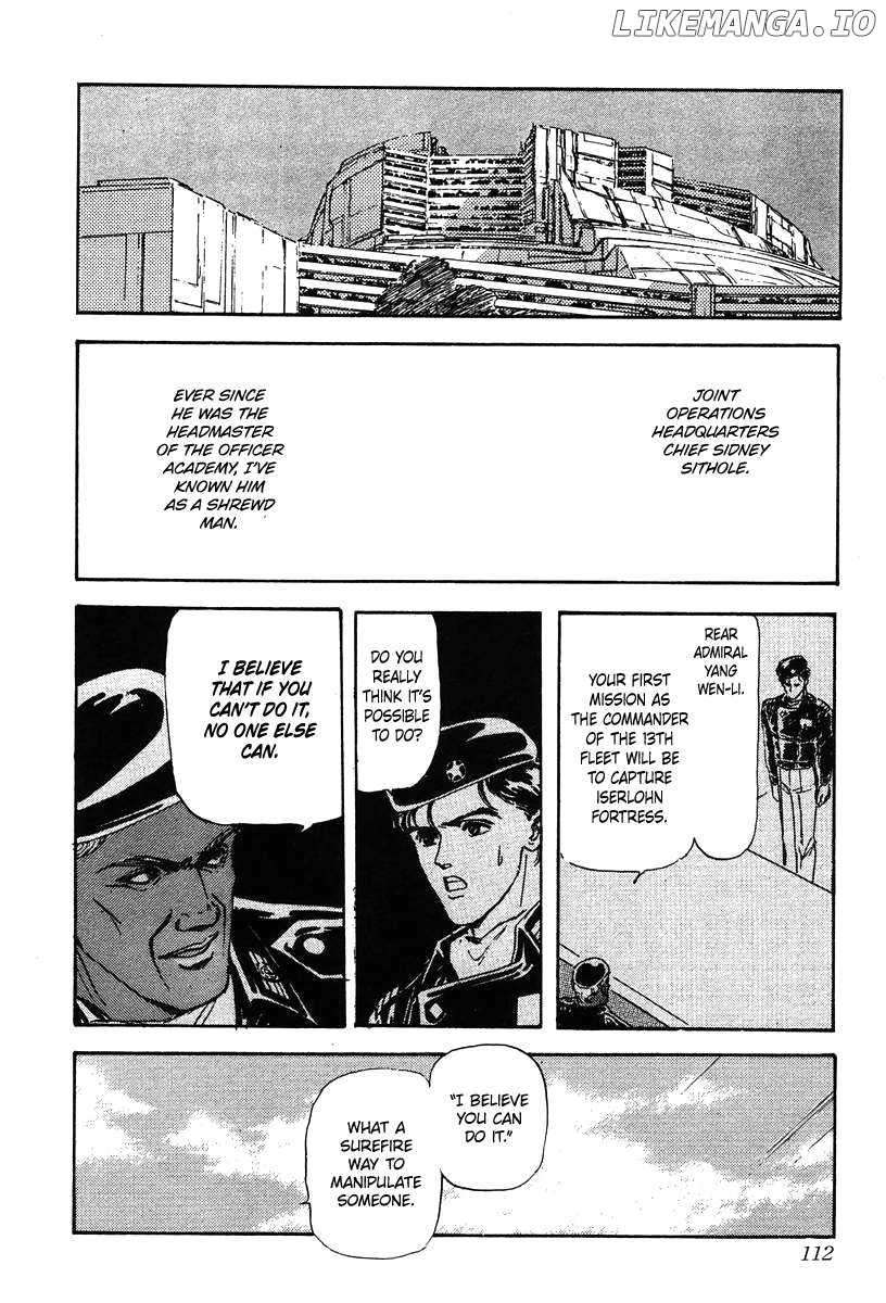 Legend Of The Galactic Heroes (Michihara Katsumi) Chapter 15 - page 6