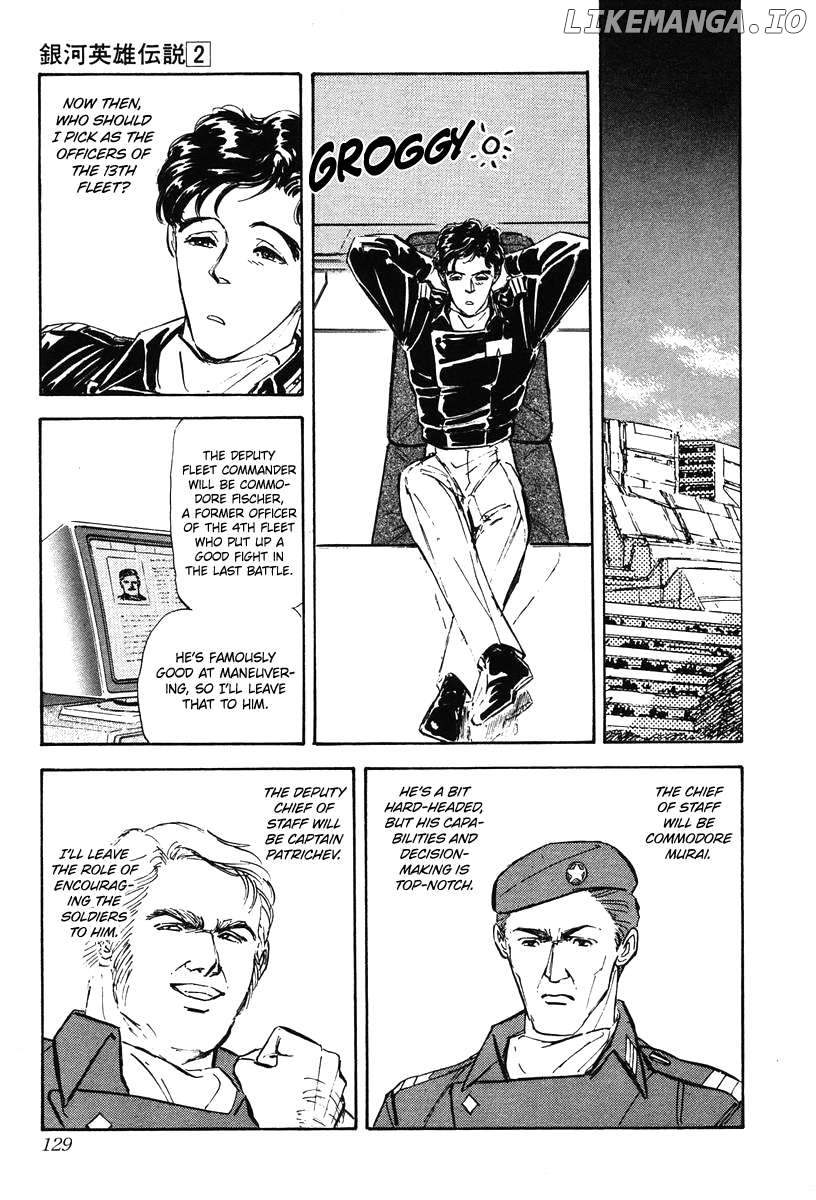 Legend Of The Galactic Heroes (Michihara Katsumi) Chapter 16 - page 1