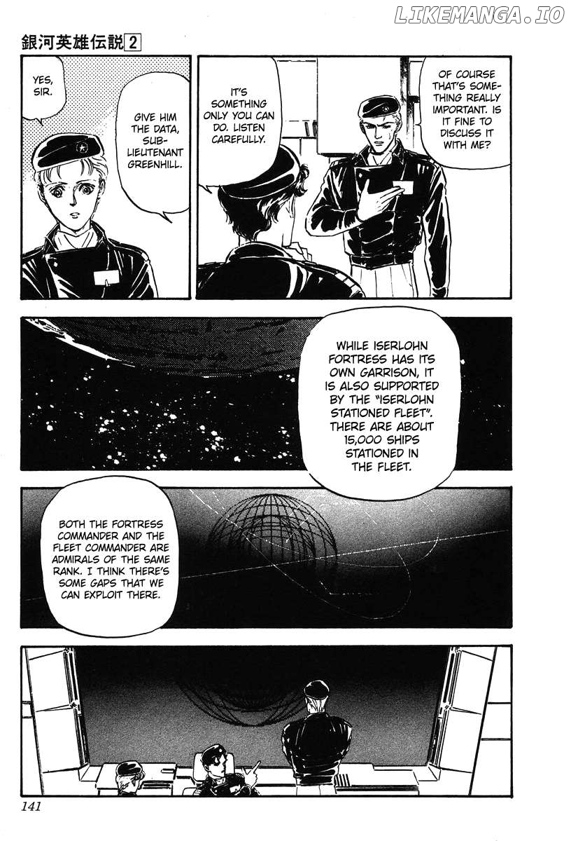 Legend Of The Galactic Heroes (Michihara Katsumi) Chapter 16 - page 13