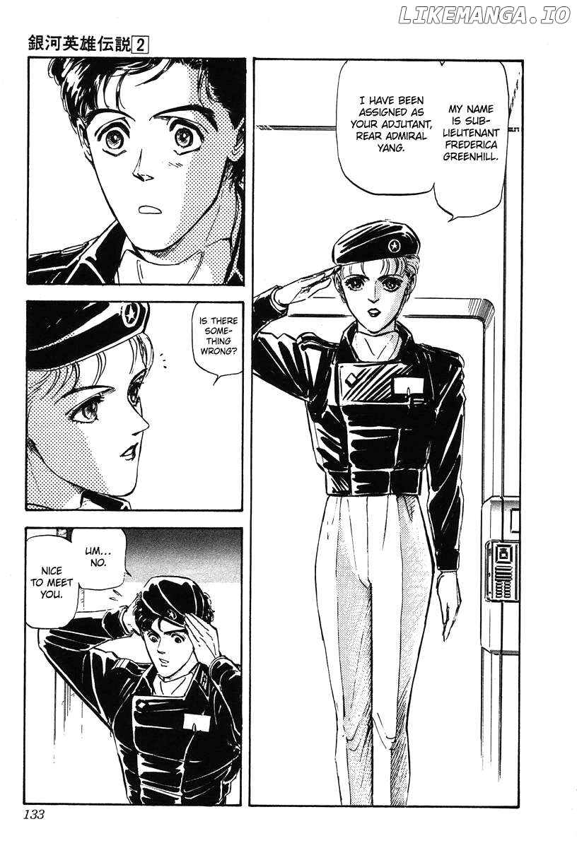 Legend Of The Galactic Heroes (Michihara Katsumi) Chapter 16 - page 5