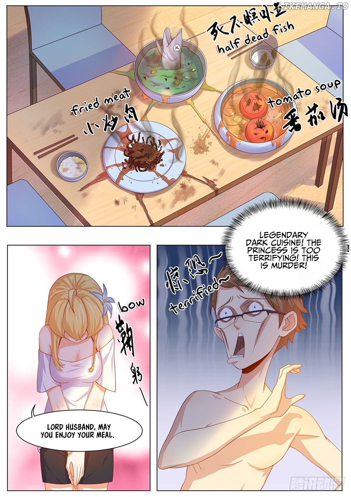 My Milky Way Love Story chapter 7 - page 12