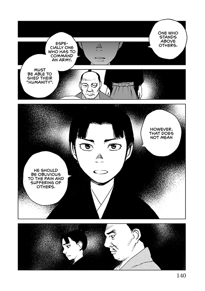 Reiri chapter 33 - page 9