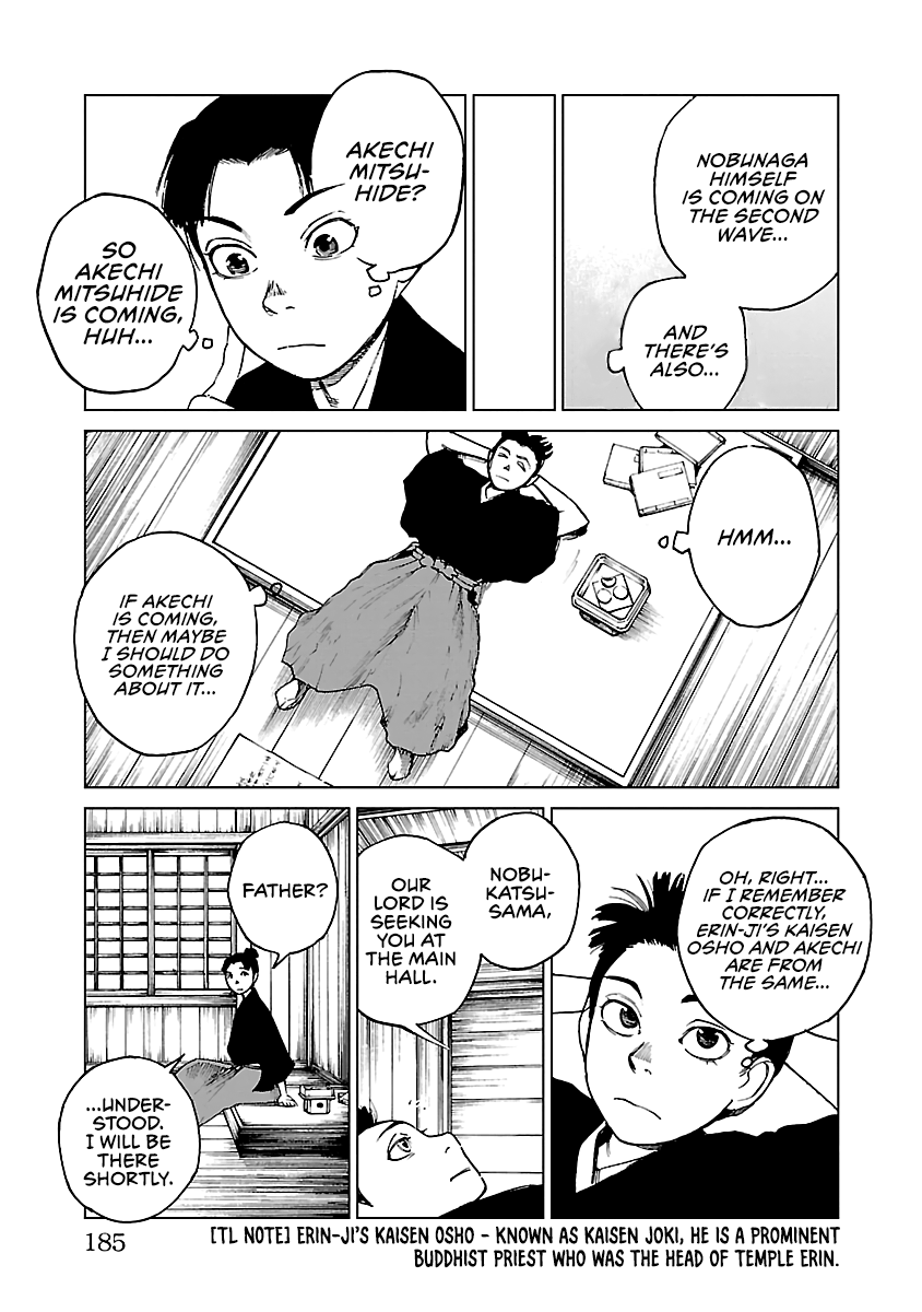 Reiri chapter 28 - page 10