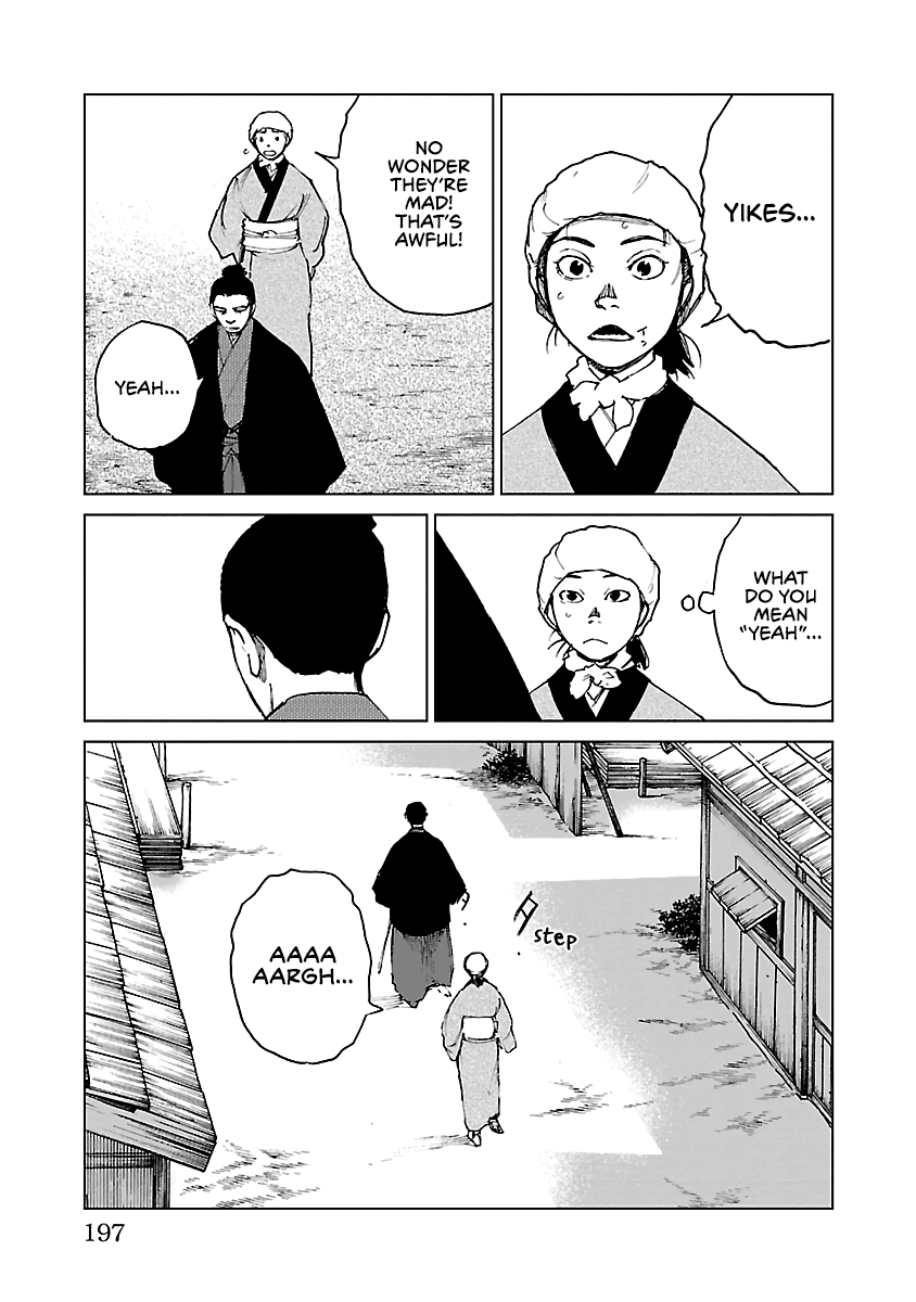 Reiri chapter 28 - page 21