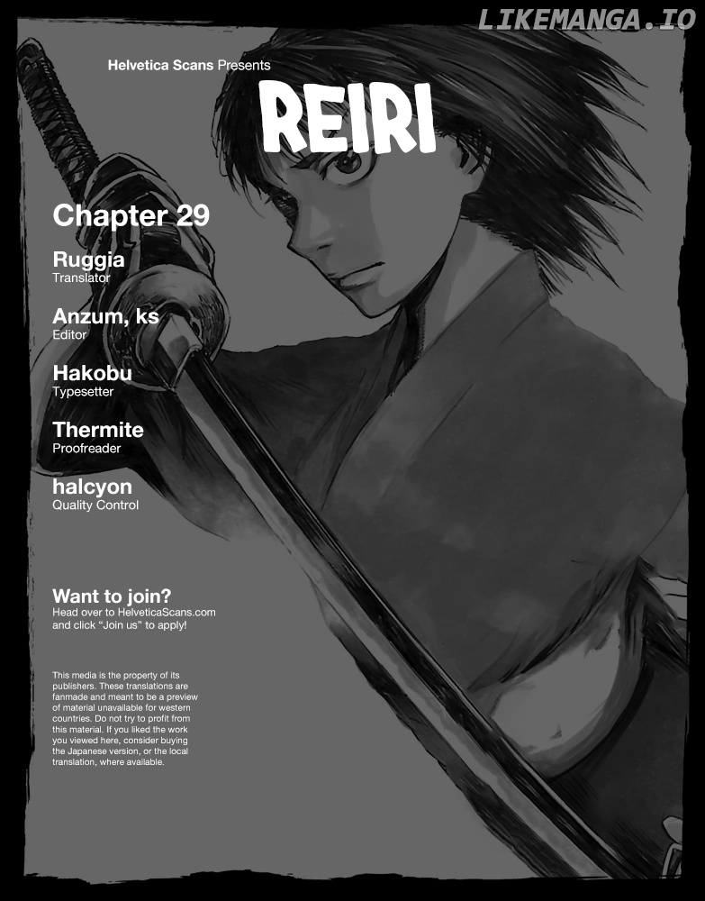 Reiri chapter 29 - page 1