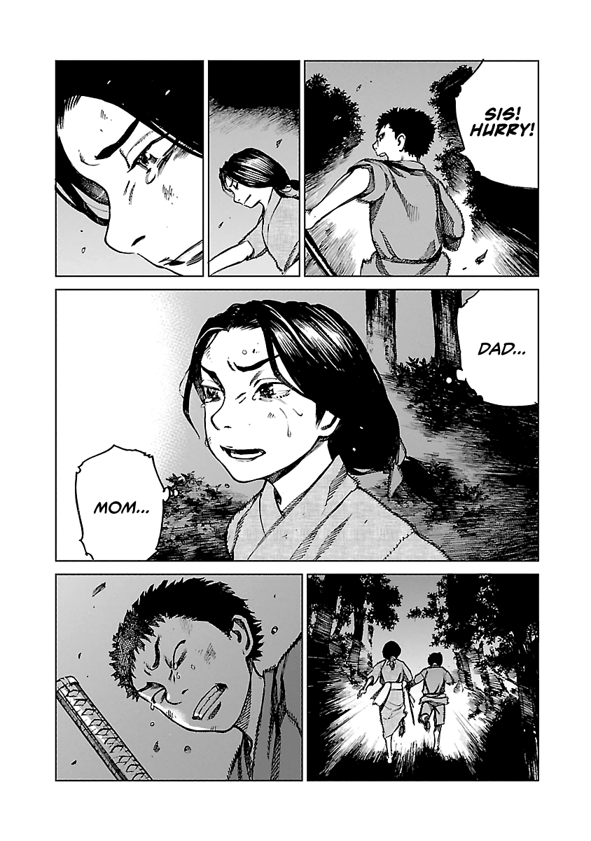 Reiri chapter 3 - page 6