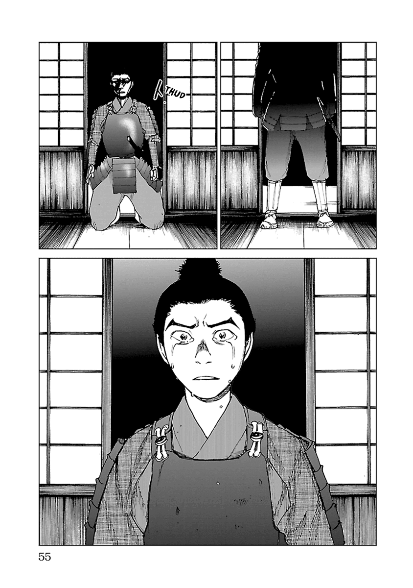 Reiri chapter 30 - page 53