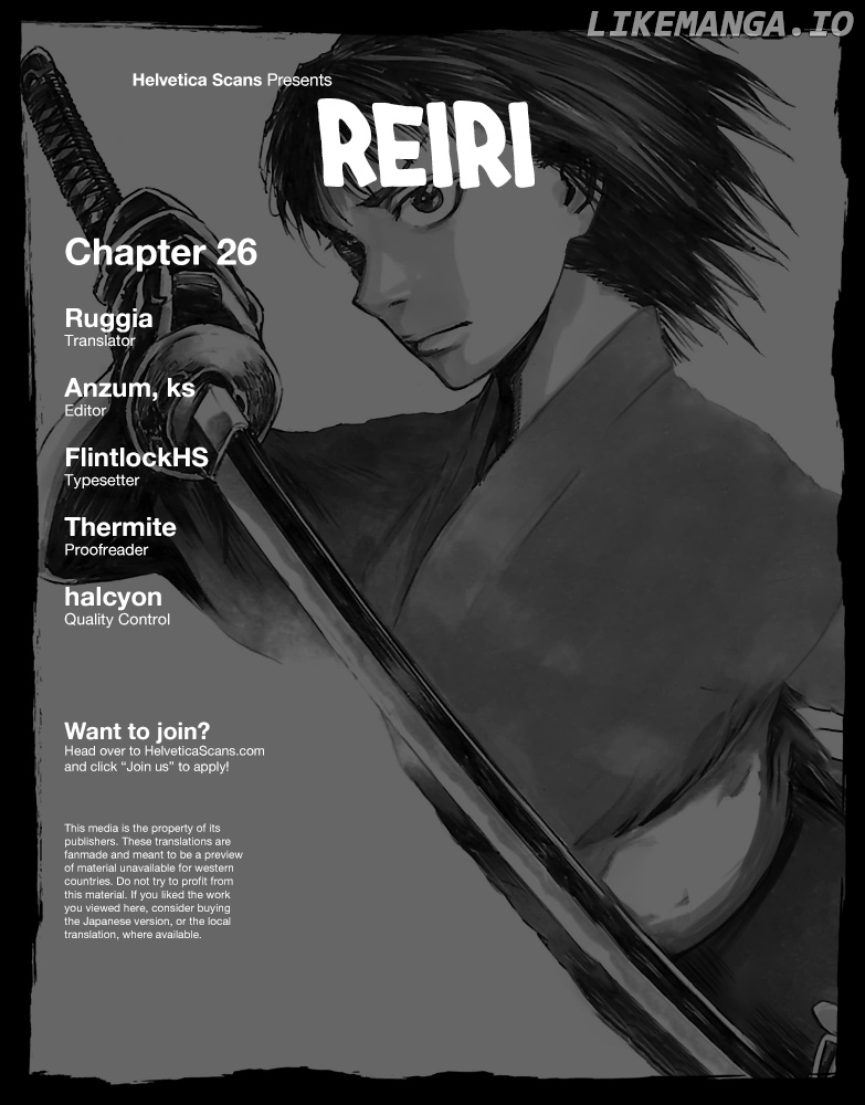 Reiri chapter 26 - page 1