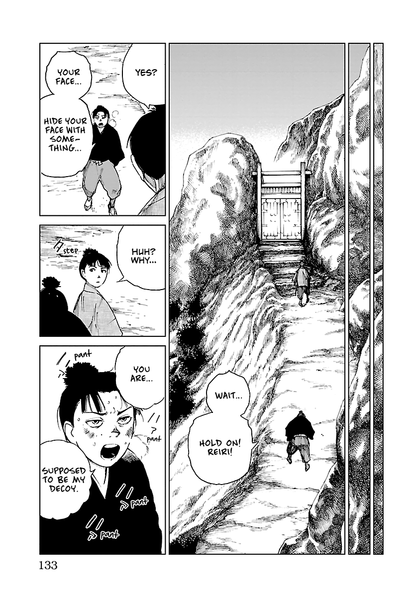 Reiri chapter 26 - page 16