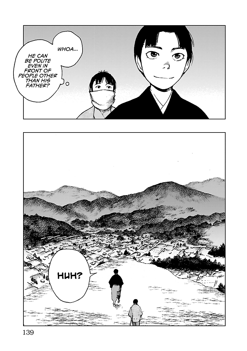 Reiri chapter 26 - page 22