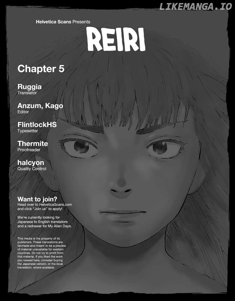 Reiri chapter 5 - page 1