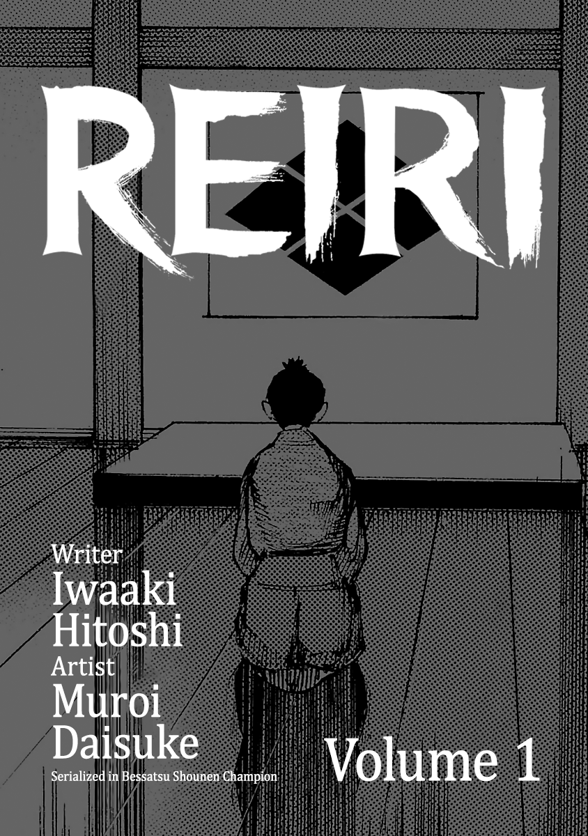 Reiri chapter 5 - page 3