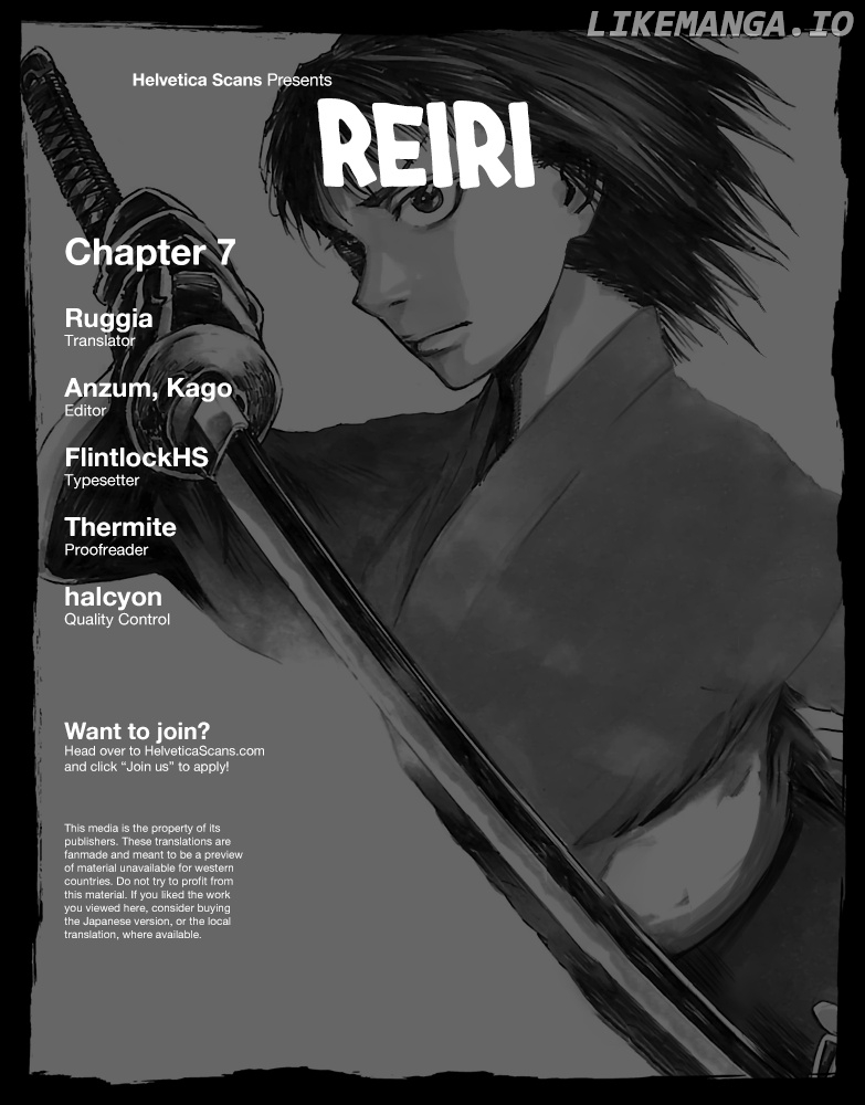 Reiri chapter 7 - page 1