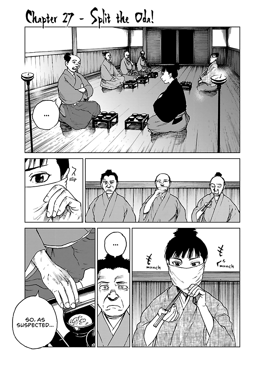 Reiri chapter 27 - page 2